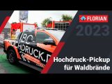 IBC-Feuerwehr 500 Liter, 230bar PickUp Version 