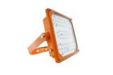 Projecteur Atex LED EX-17000